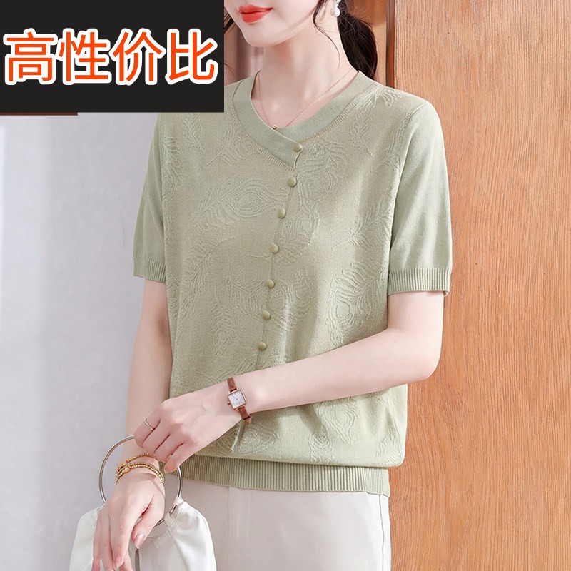 妈妈夏装宽松洋气减龄上衣2026新款中老年女装短袖冰丝小衫50多岁