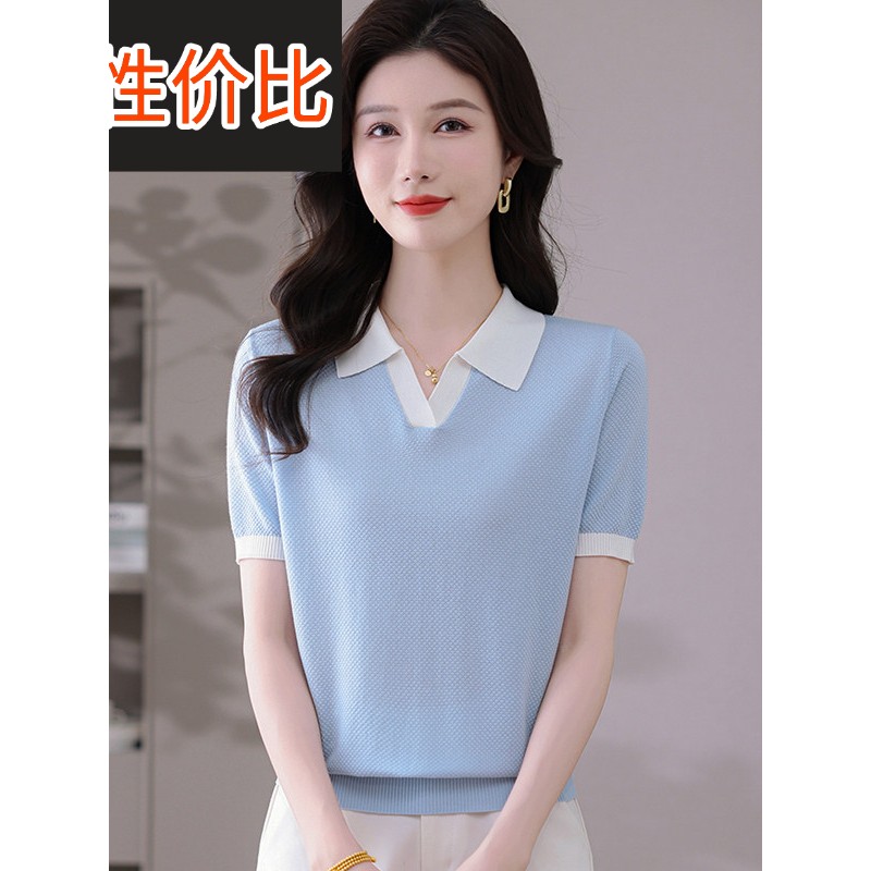 拼色时尚开领针织衫女夏装新款洋气polo领t恤短袖宽松冰丝上衣潮