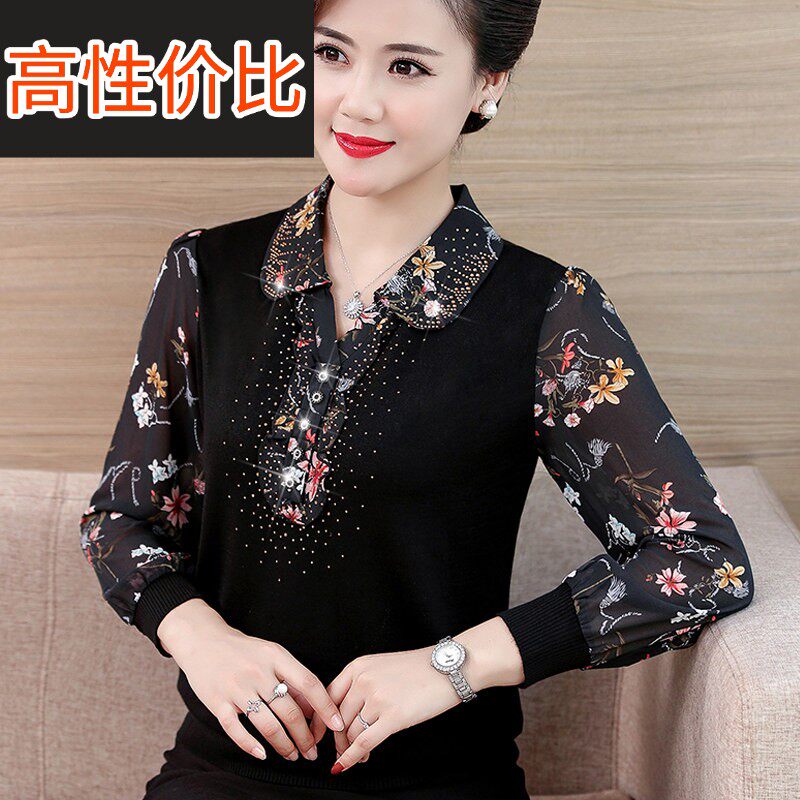 中年妈妈春装长袖T恤2025新款上衣中老年人女装夏季套装小衫洋派