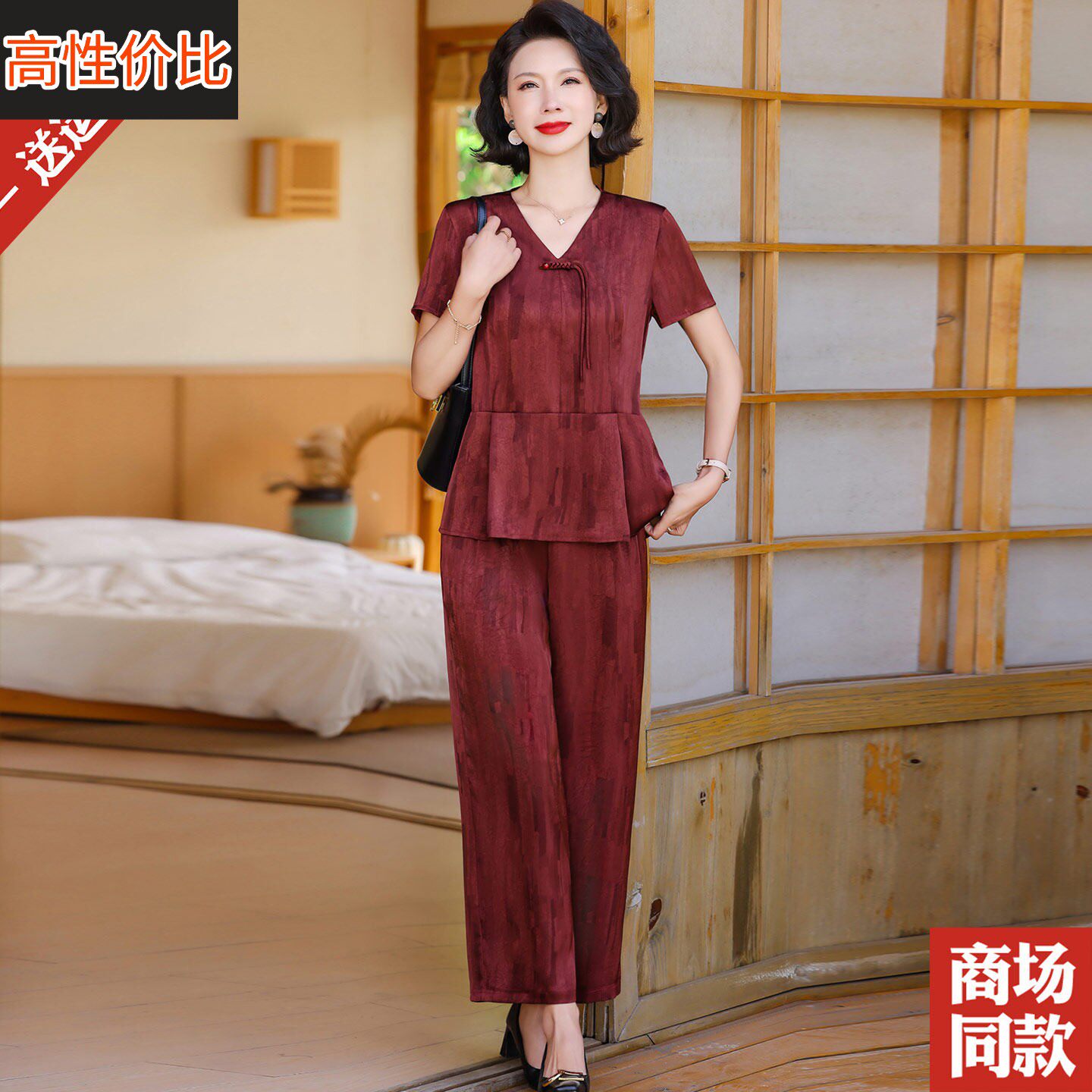 杭州真丝上衣直筒裤两件套中老年妈妈夏装女士桑蚕丝短袖衬衫套装