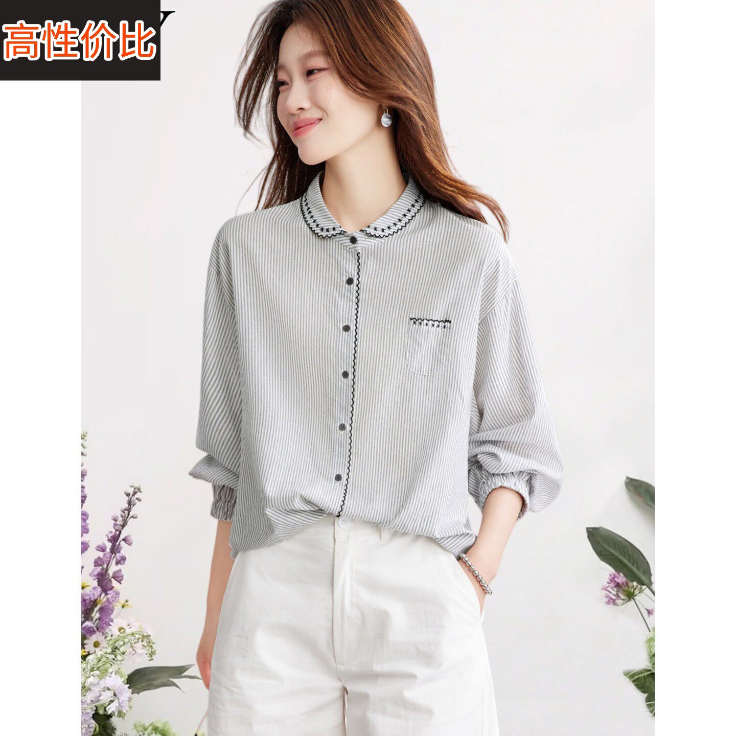 2026新款小个子减龄娃娃领条纹纯棉衬衫春装文艺刺绣别致上衣女装
