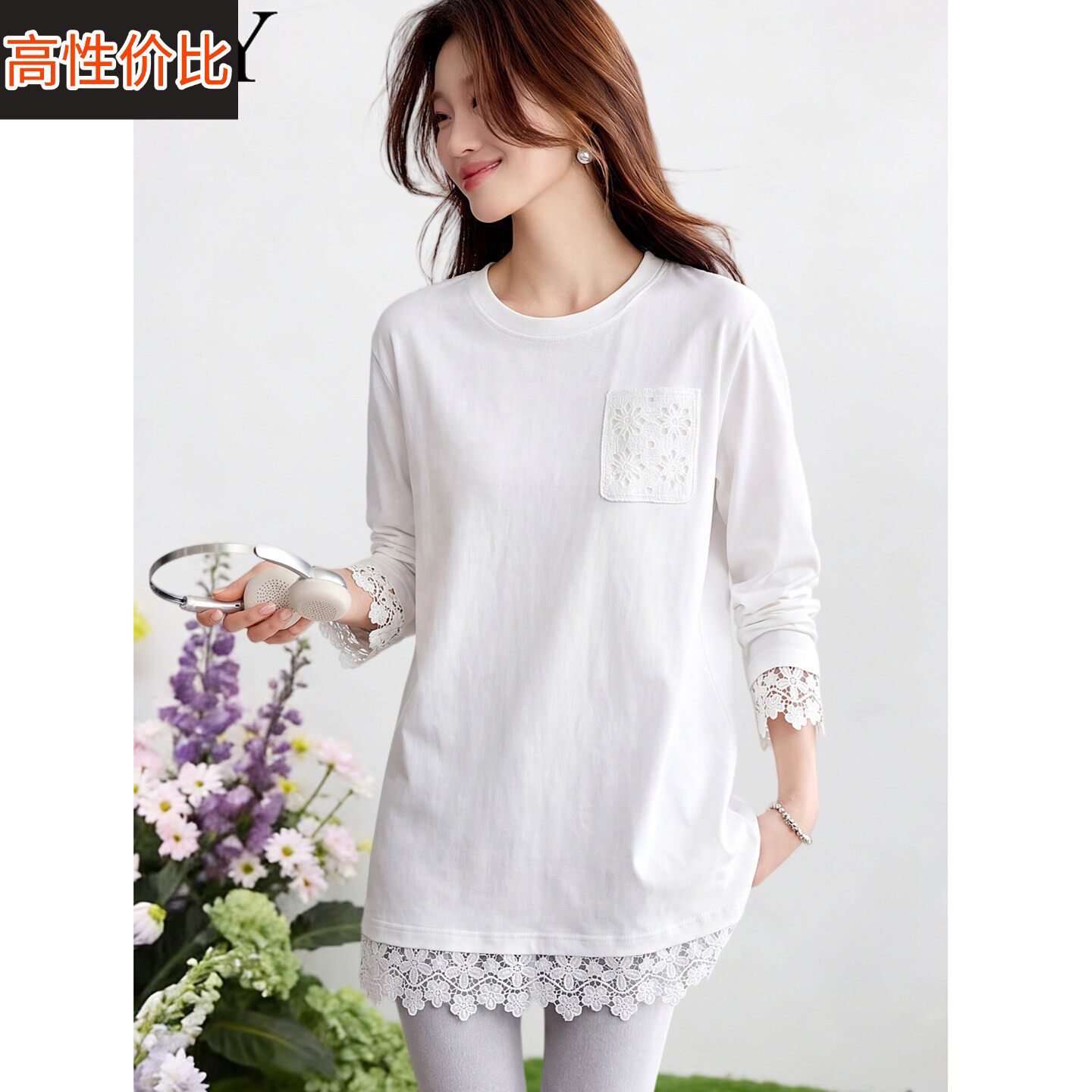 2026春装新款白色法式蕾丝花边纯棉中长款T恤口袋漂亮打底上衣女