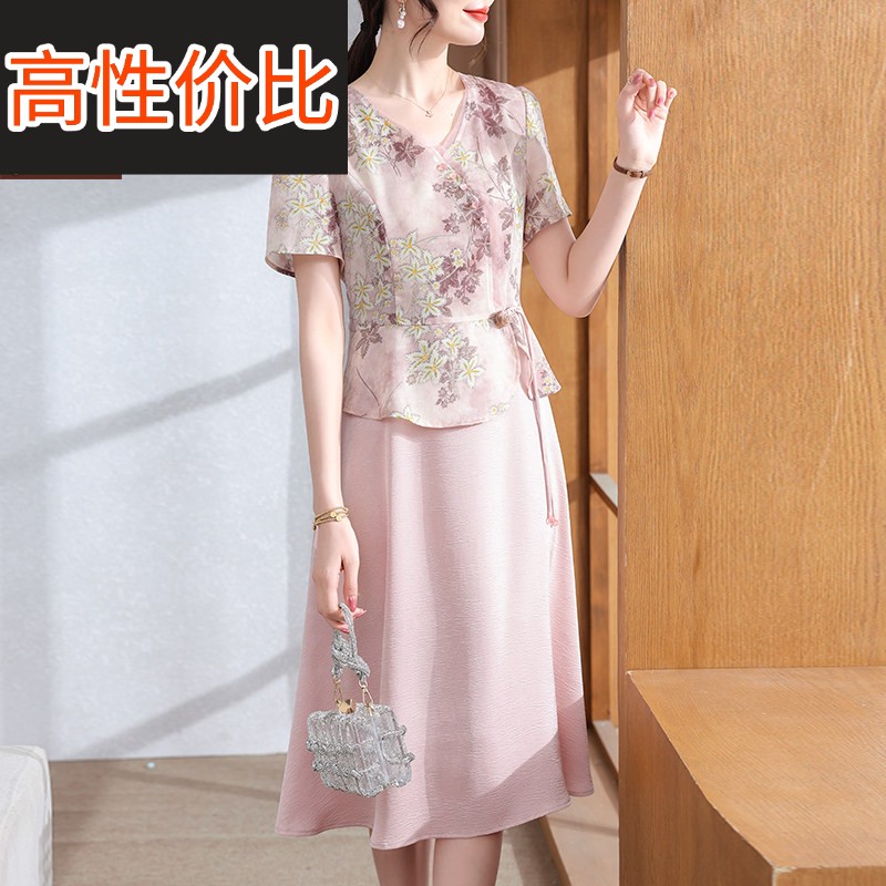 母亲节衣服妈妈洋装夏季中老年女假两件雪纺长裙时尚洋派半身裙