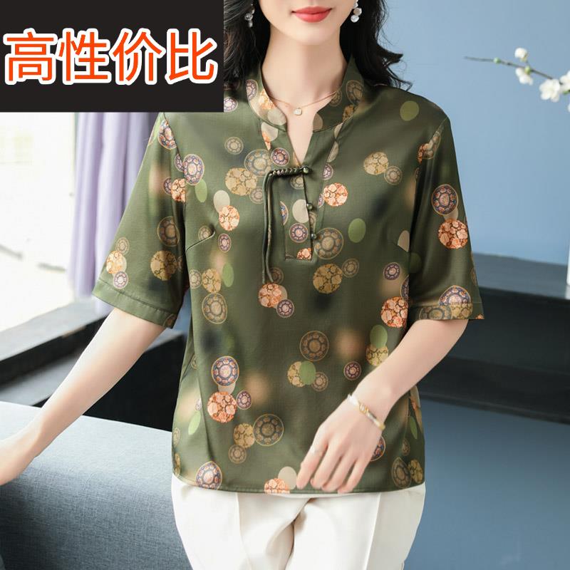 杭州桑蚕丝短袖女上衣夏薄款轻奢高级感2025新款妈妈装真丝t恤女