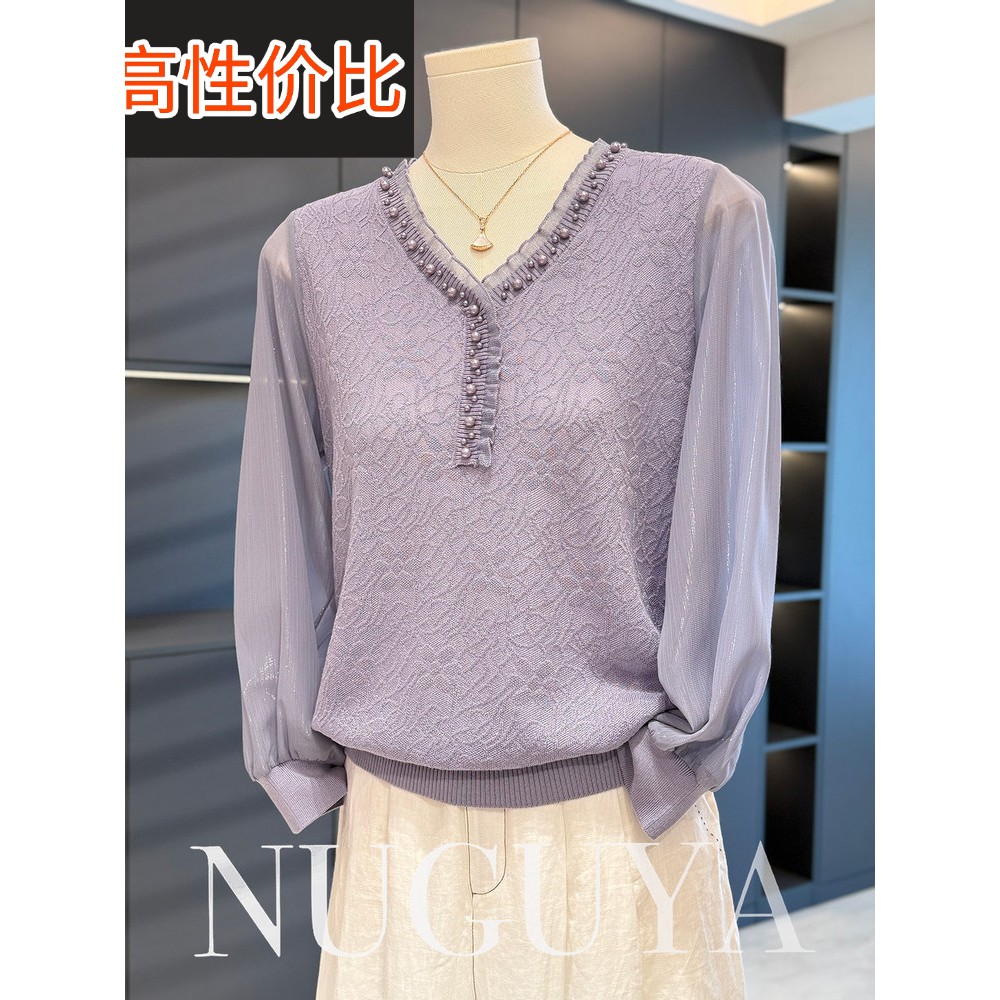 时尚优雅的妈妈服雪纺针织女式秋季新款上衣百搭时尚中老年人底裤