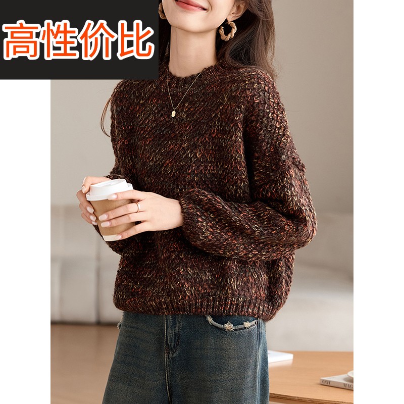 高级感慵懒风宽松休闲棒针粗线花纱毛衣女秋冬新款超好看针织上衣