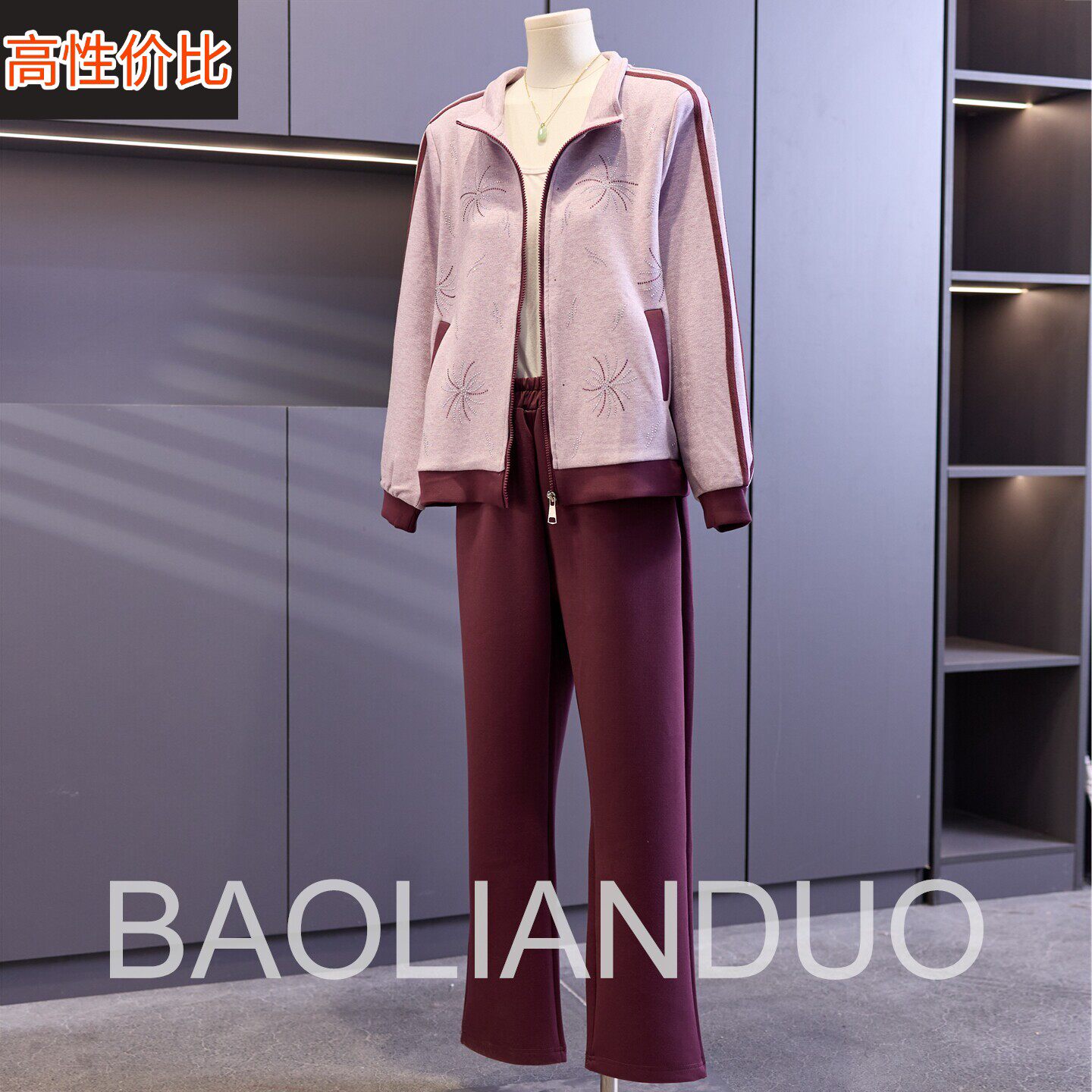 洋气妈妈秋装运动套装中年女装翻领夹克上衣服中老年春秋休闲外套