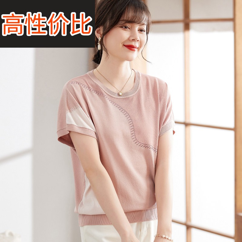 喜卉年轻妈妈夏装短袖T恤中年女冰丝小衫洋气时尚中老年圆领上衣