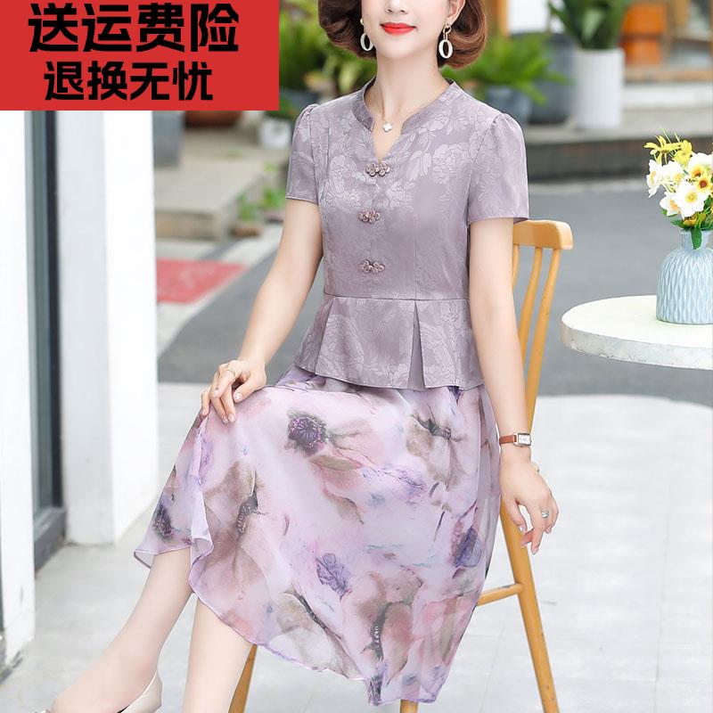 中年妈妈夏装假套装连衣裙子2025新款50多岁中老年女夏季时尚洋气