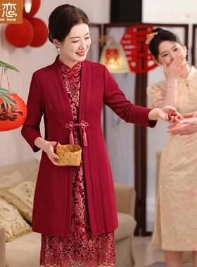 喜婆婆婚宴妈妈洋装2026新款十一婚庆中老年女装结婚礼服两件套