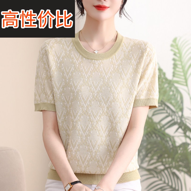 中年妈妈夏装上衣服套装2025新款时尚中老年女装短袖T恤五十多岁