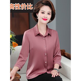 【桑蚕丝】纯色中年母亲夏季衬衫女式三分之袖西式丝绸上衣两