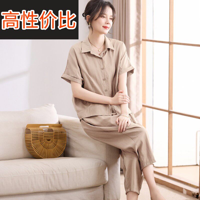 喜卉中老年夏装短袖两件套 哈伦裤时尚T恤衫套装 40-49岁中老年女
