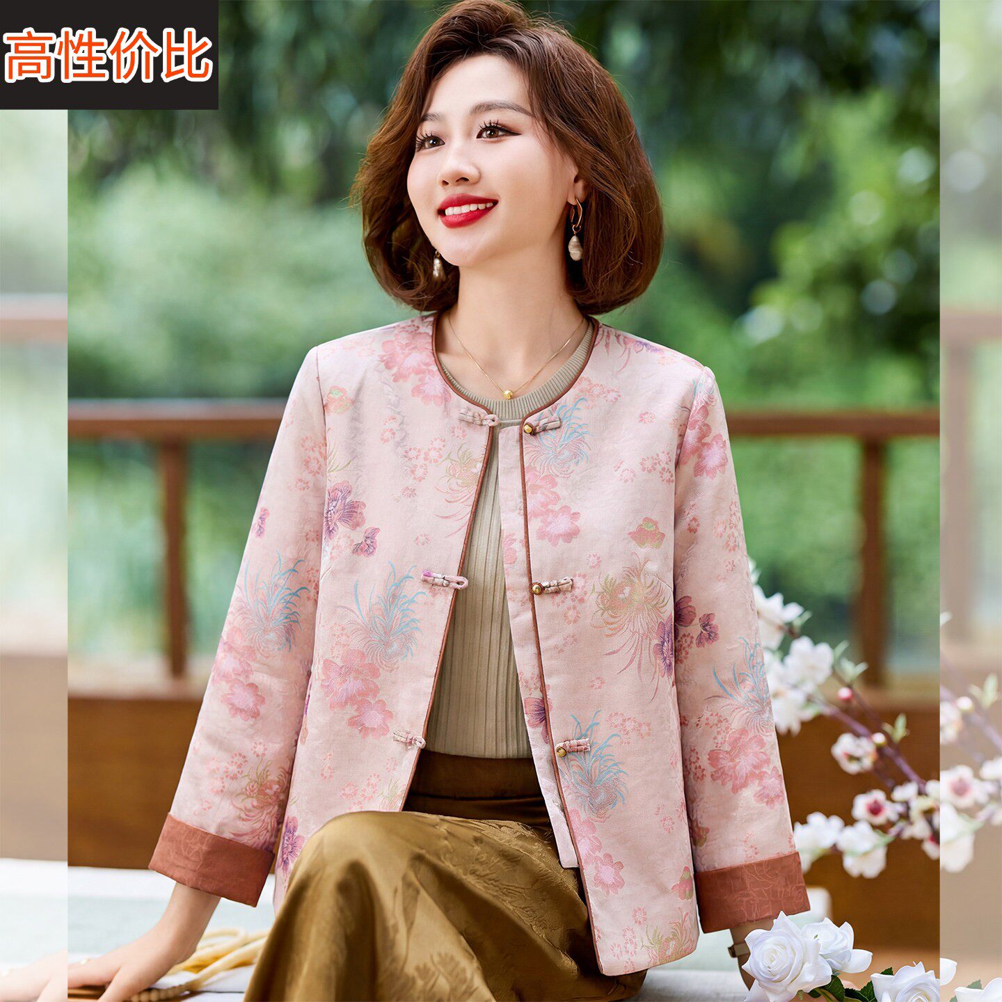 妈妈洋气新中式薄款上衣中年女装春装新款中老年春秋大码短款外套