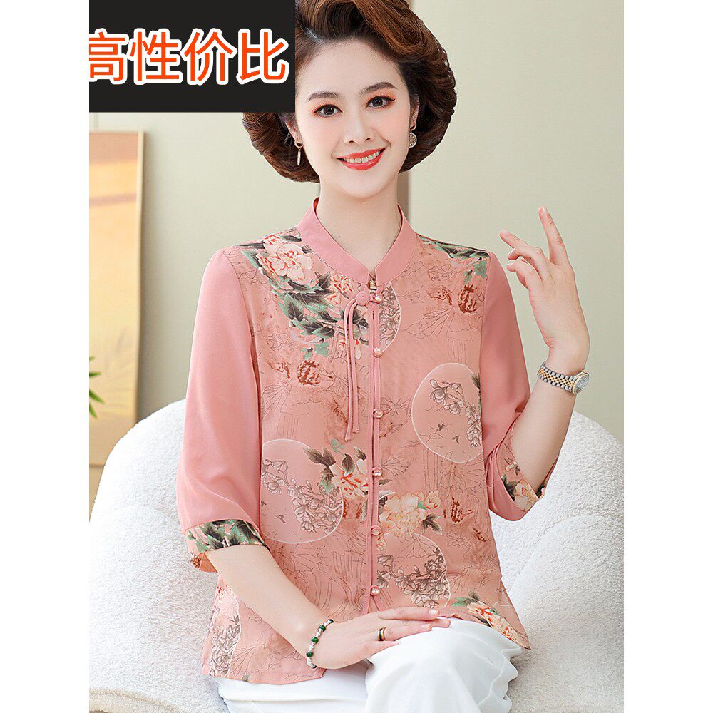 大码中年妇女桑蚕丝衬衫旗袍领民族风格妈妈夏装西式丝绸上衣