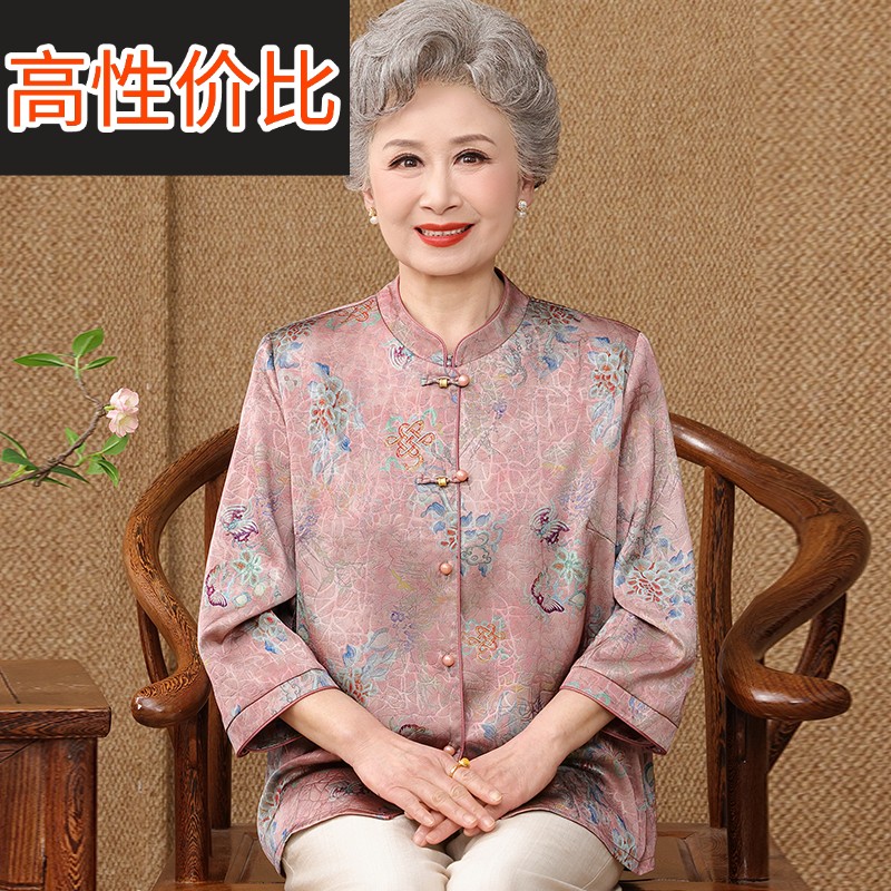 国风中老年人立领衬衫女夏装桑蚕丝100%大码奶奶中式真丝上衣薄款