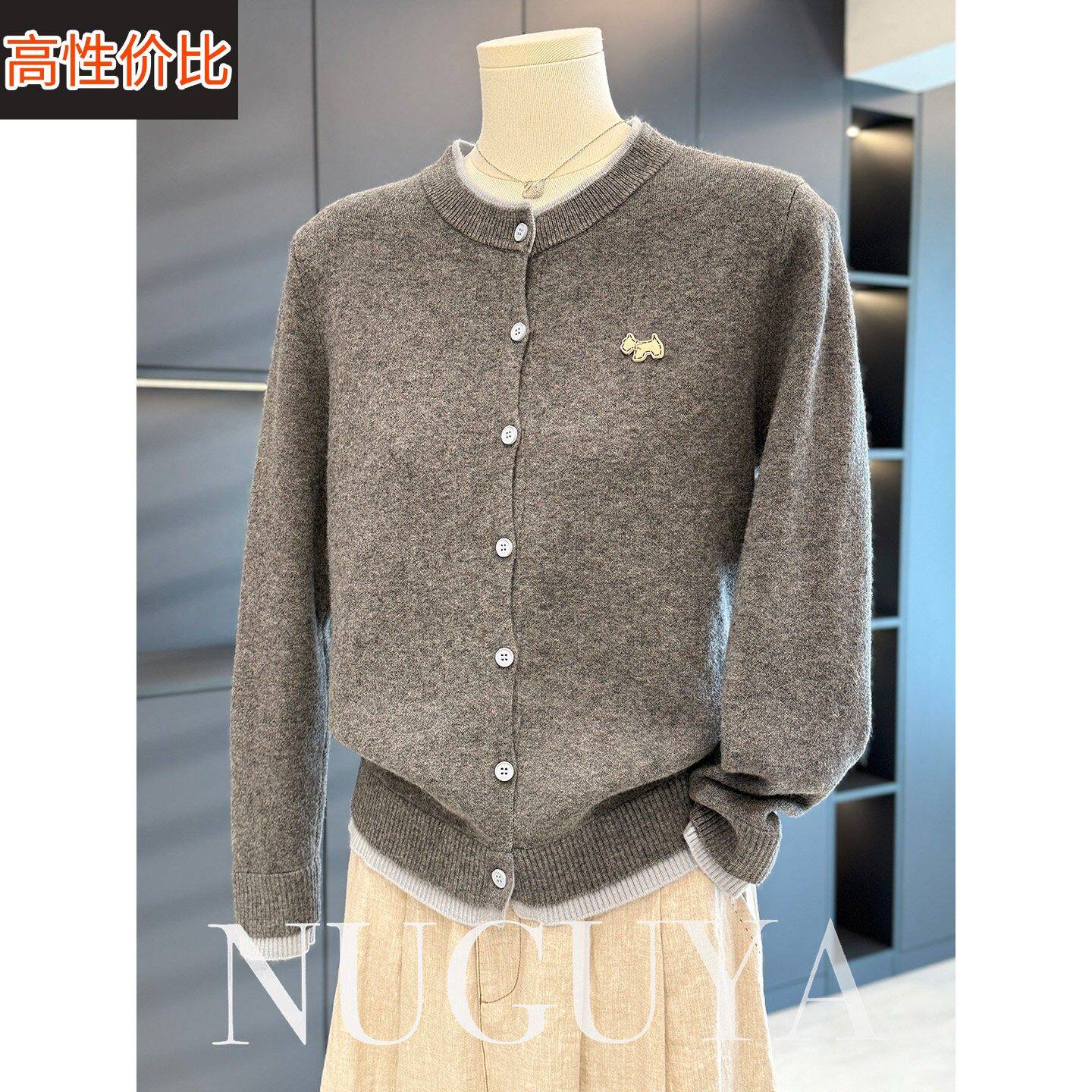 时尚休闲妈妈装针织衫女开衫春秋新款上衣气质百搭中年人妇女外套
