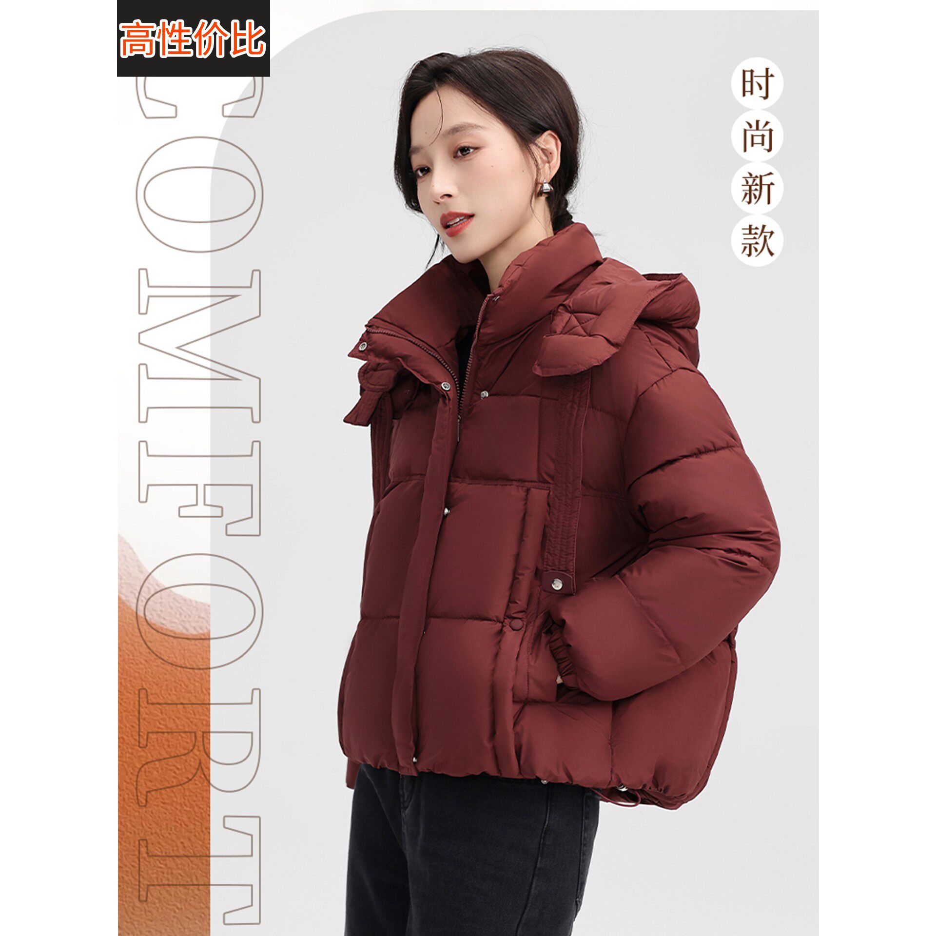 红色妈妈棉服女2025新款冬季超好看小个子加厚保暖面包服棉衣外套