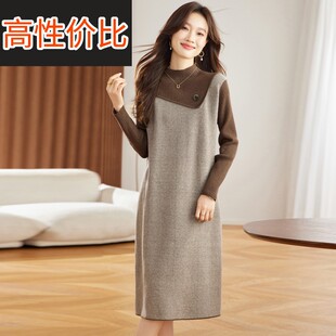 配大衣的毛衣内搭针织连衣裙女秋冬中长款打底衫高级感假两件裙子