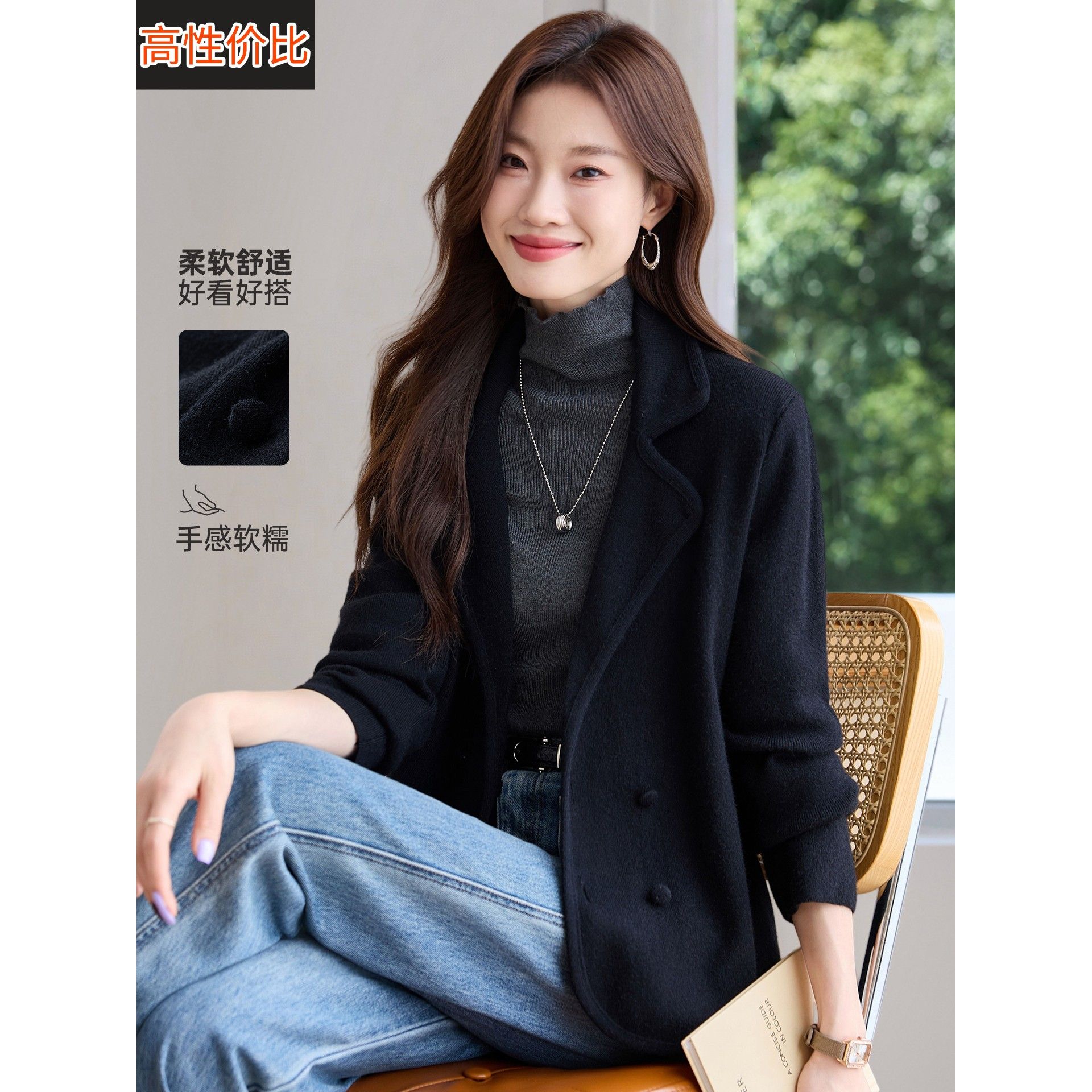 超火减龄黑色小西装短外套2025新款今年流行爆款宽松休闲毛衣外搭