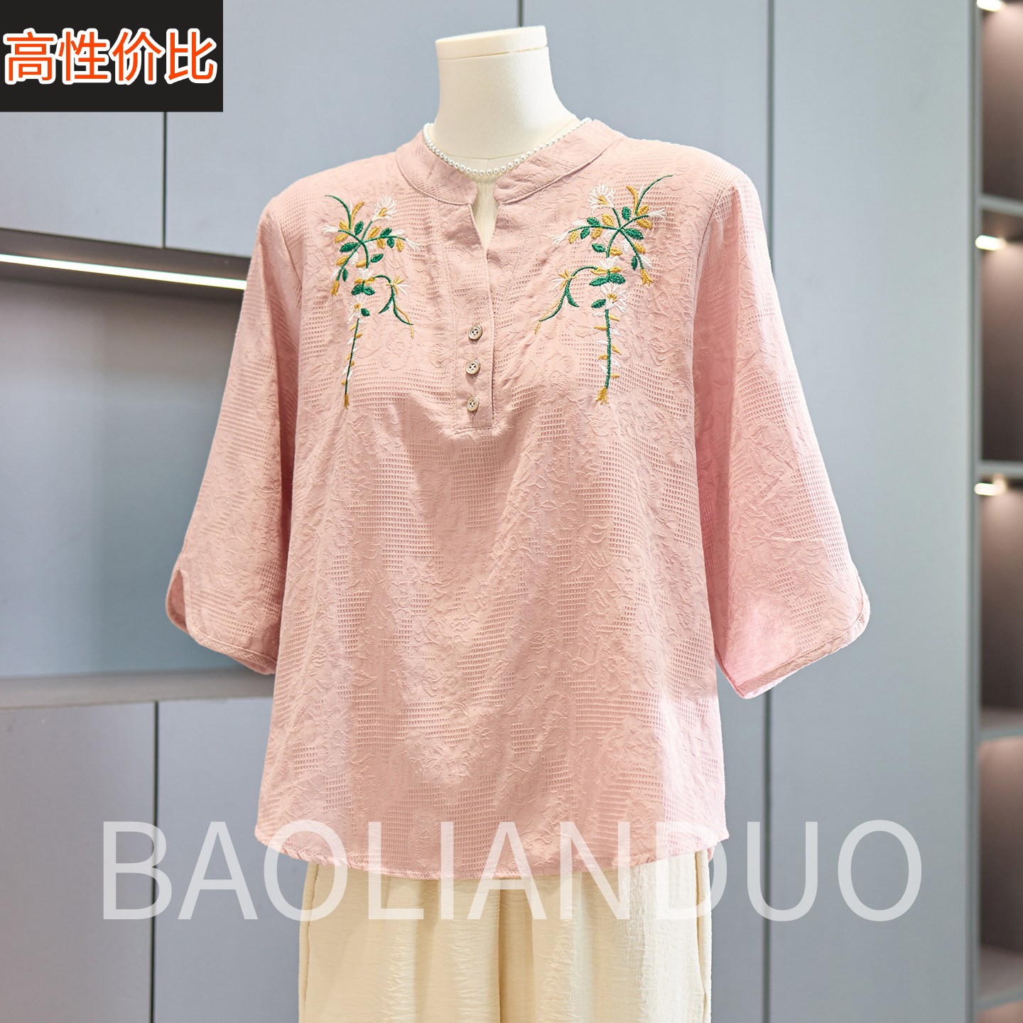 中年妈妈夏装短袖纯棉T恤洋派国风上衣服中老年女装气质棉麻套装