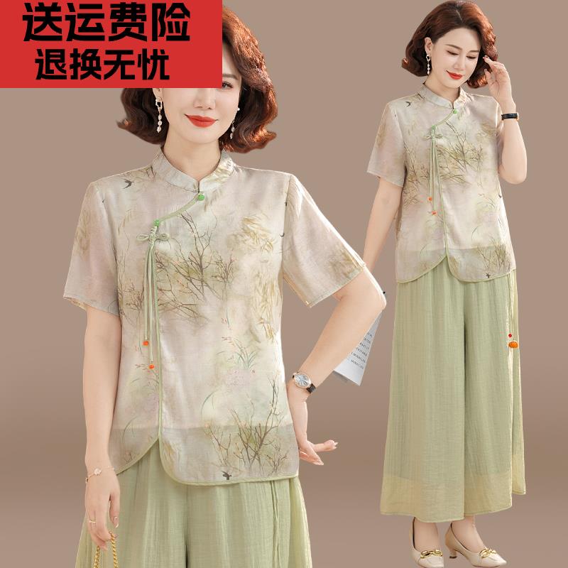 新中式妈妈夏装套装2025新款中老年女装夏季短袖雪纺衫民族风上衣