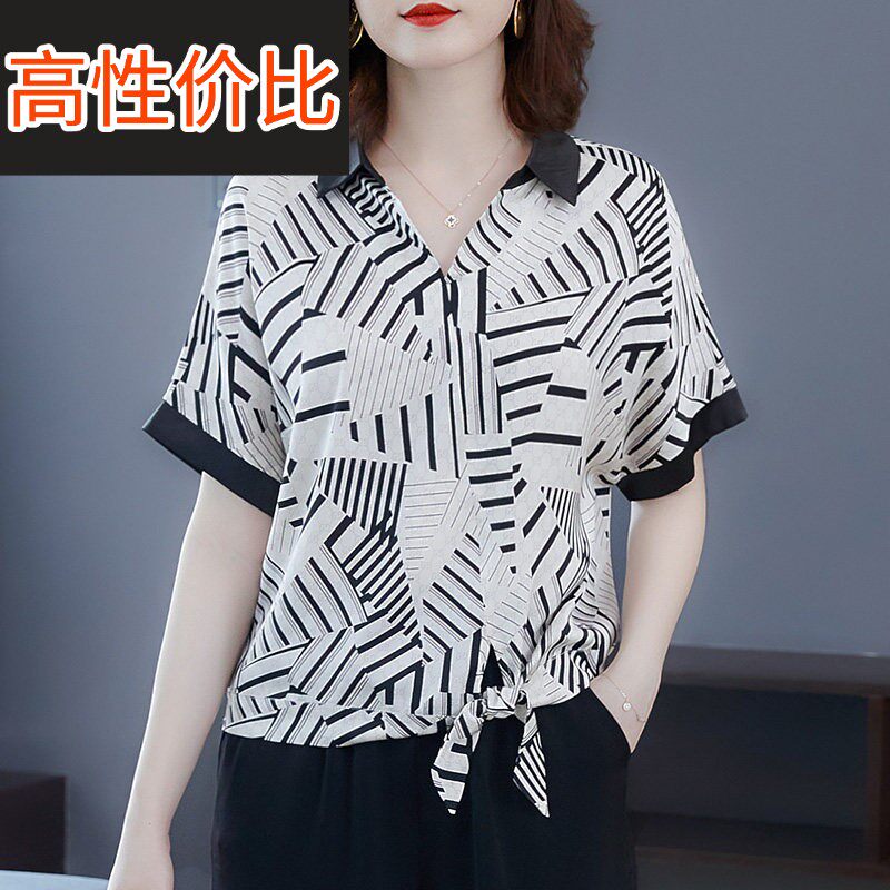 年轻妈妈夏装时尚宽松短袖衬衫上衣中年女士洋气条纹T恤雪纺小衫