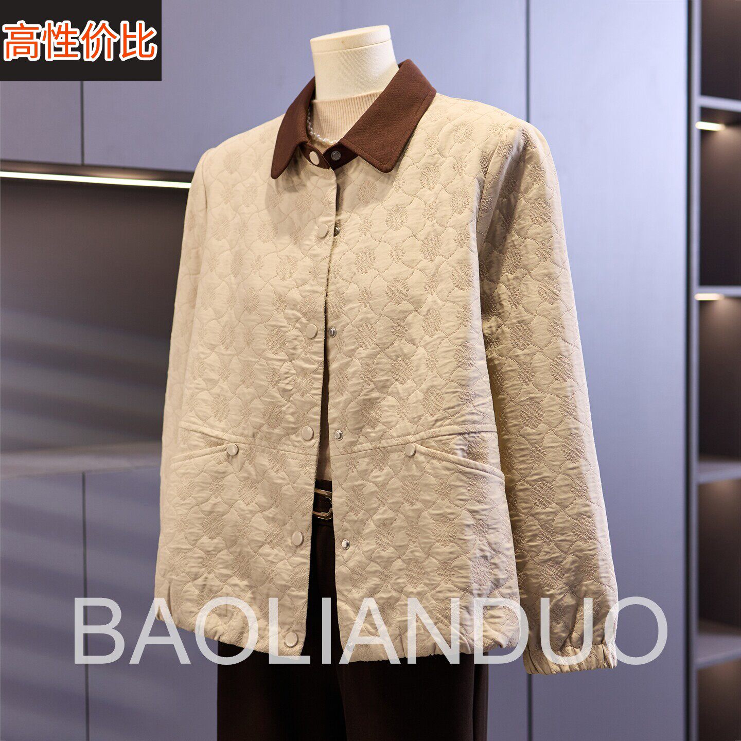 中年妈妈春秋装新款翻领夹克上衣服中老年女装洋气菱格纹大码外套