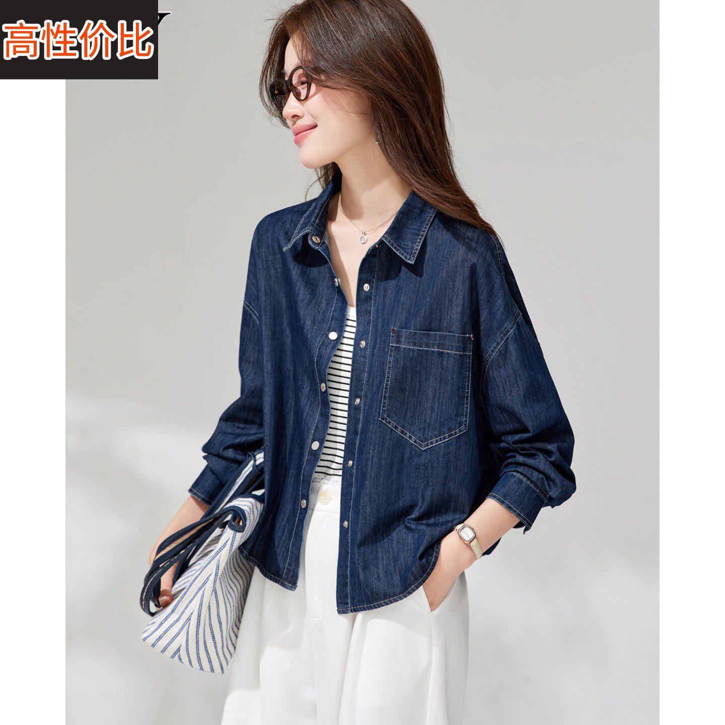 2026春装新款小个子显瘦牛仔蓝外套翻领通勤复古日常口袋衬衫外搭