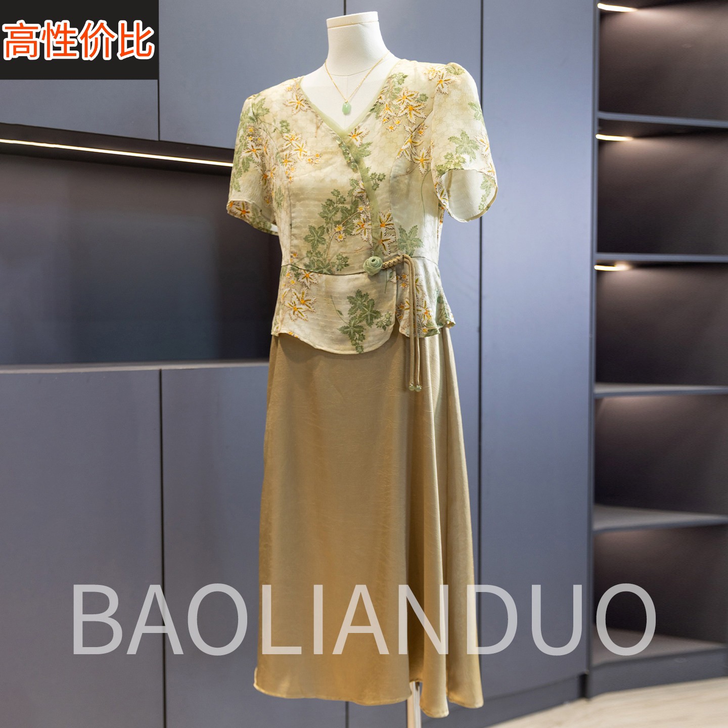洋气妈妈国风印花连衣裙中年女夏装2026新款中老年气质假两件裙子