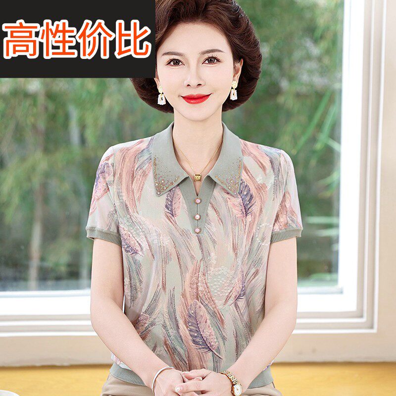 五十多岁妈妈款夏装短袖t恤两件套装中老年女装蚕丝衬衣高贵洋气