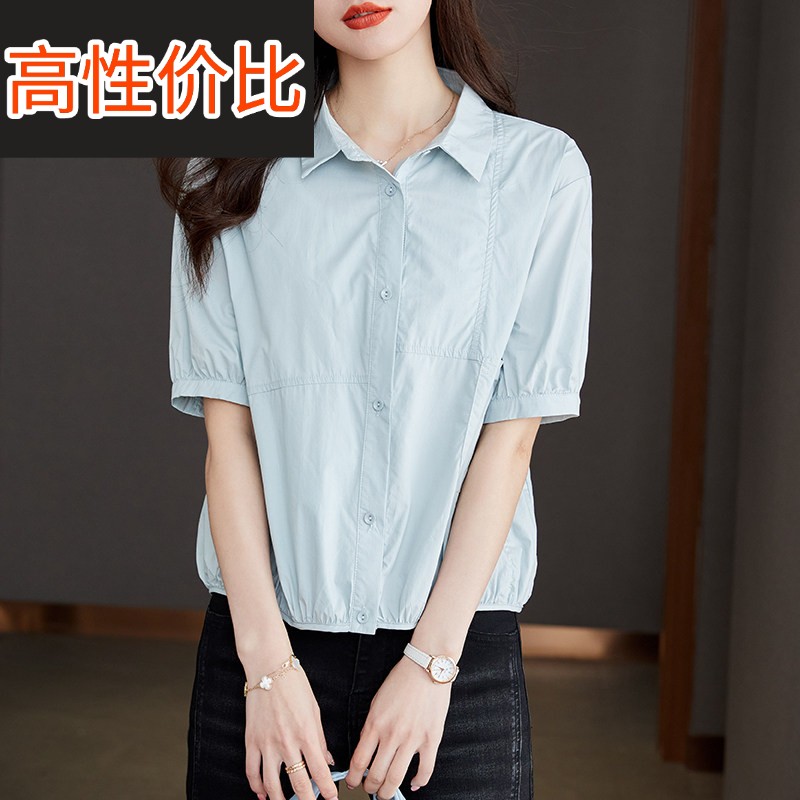 休闲POLO领蓝色纯棉短袖衬衫女短款2026新款夏季上衣薄款衬衫宽松