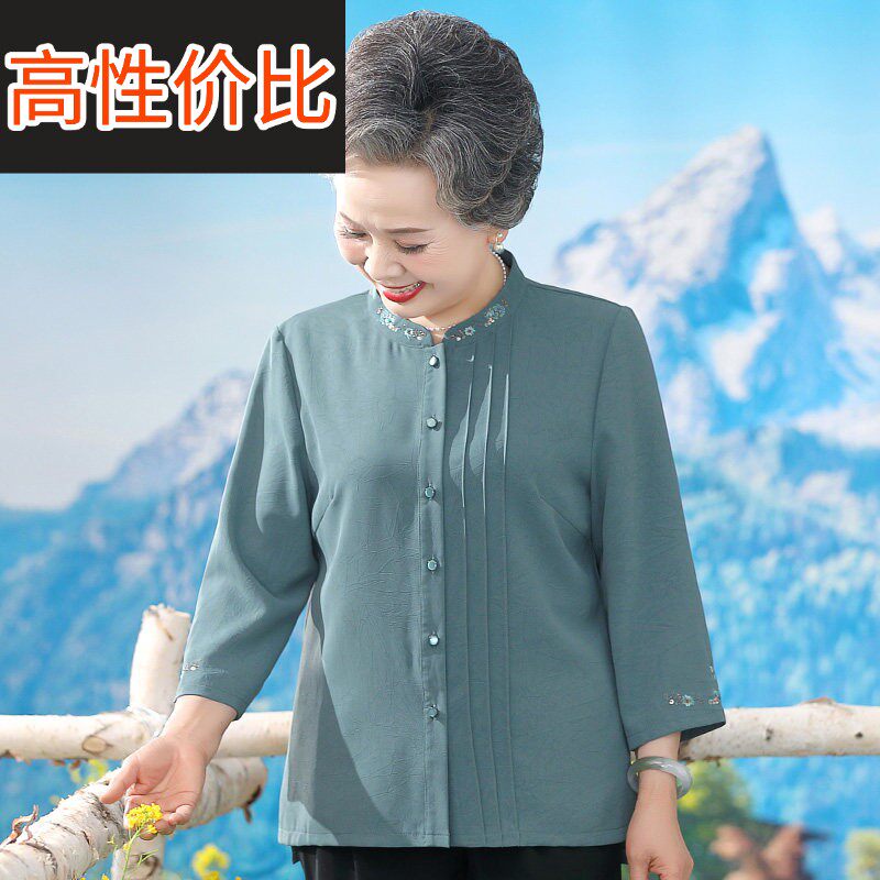 中老年人夏装女装衬衫大码妈妈长袖上衣奶奶t恤套装夏季老人衣服