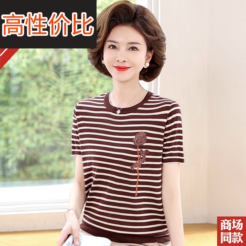 桑蚕丝短袖T恤圆领条纹小衫中老年妈妈夏装时尚大码体恤薄上衣女