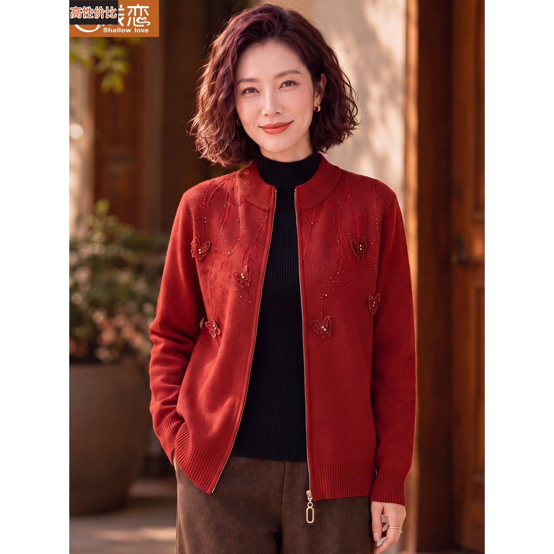 妈妈洋气针织短款外套中年女装秋装结婚礼服中老年春秋喜婆婆婚宴