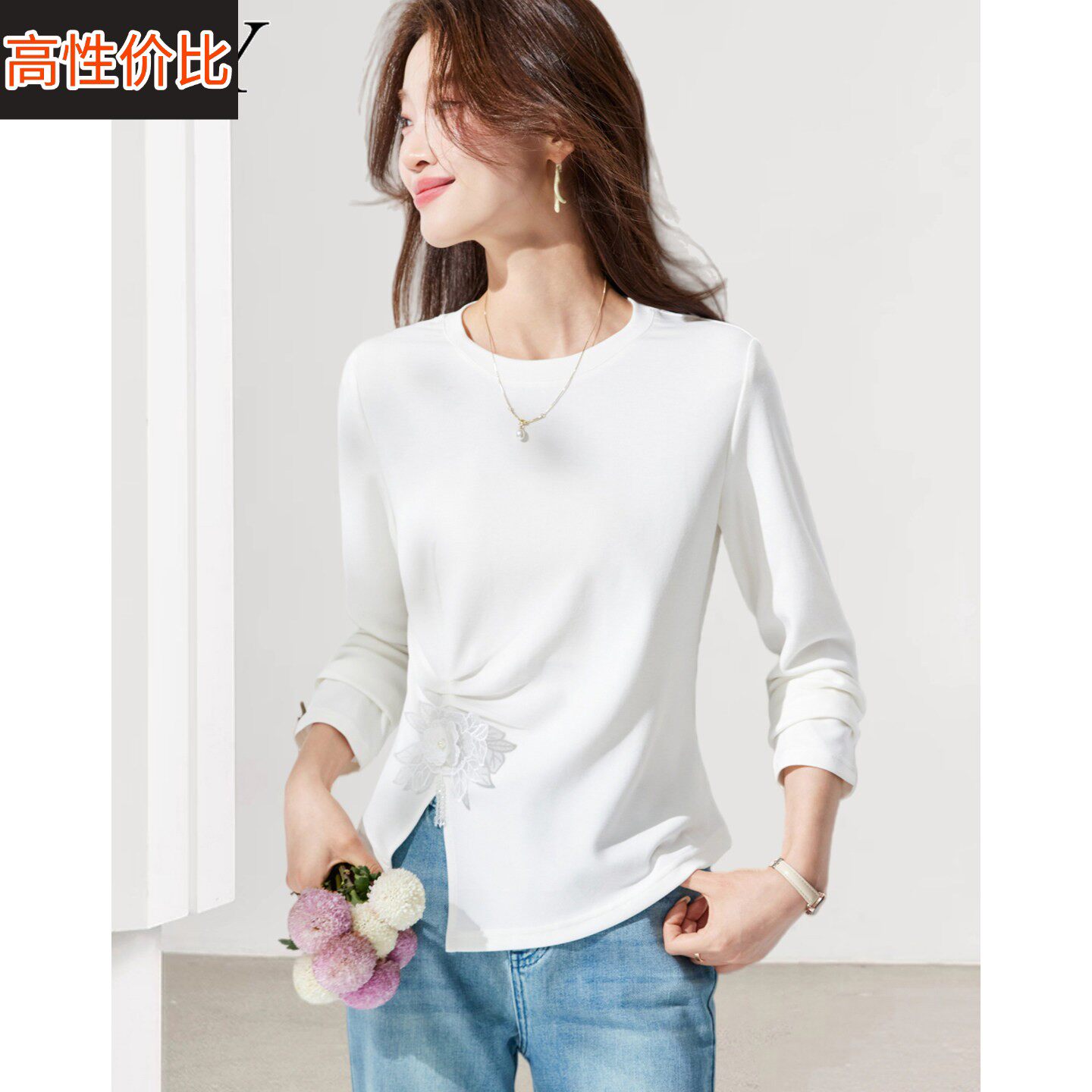 2026春装新款小个子不规则开叉圆领打底T恤显瘦气质别致上衣女薄