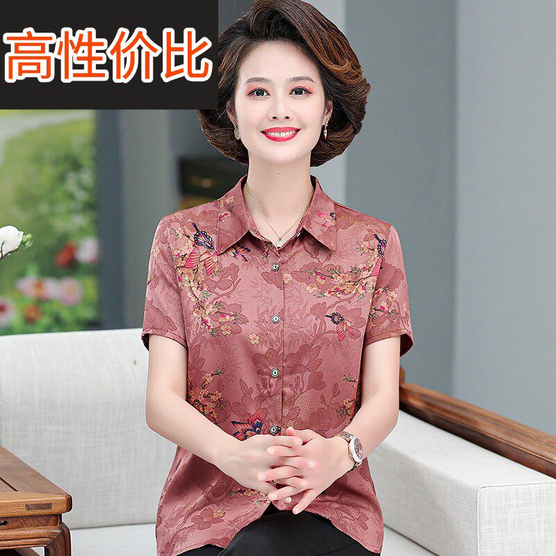 杭州大牌香云纱女外套中老年妈妈装真丝桑蚕丝上衣老太太短袖衬衫