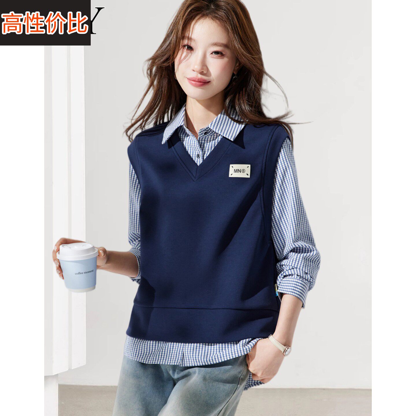 2026春装新款格子衬衫两件套显瘦宽松马甲小个子减龄套头上衣女装