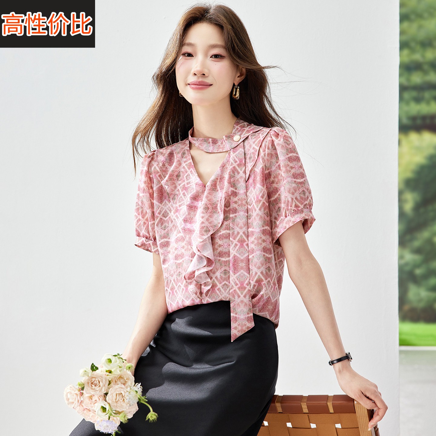 2026夏季新款荷叶边印花宽松遮肉真丝衬衫上衣气质飘带桑蚕丝衬衫
