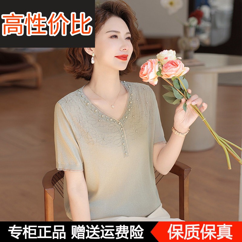 妈妈夏装桑蚕丝短袖T恤衫新款中老年女装夏季V领时尚上衣薄款小衫