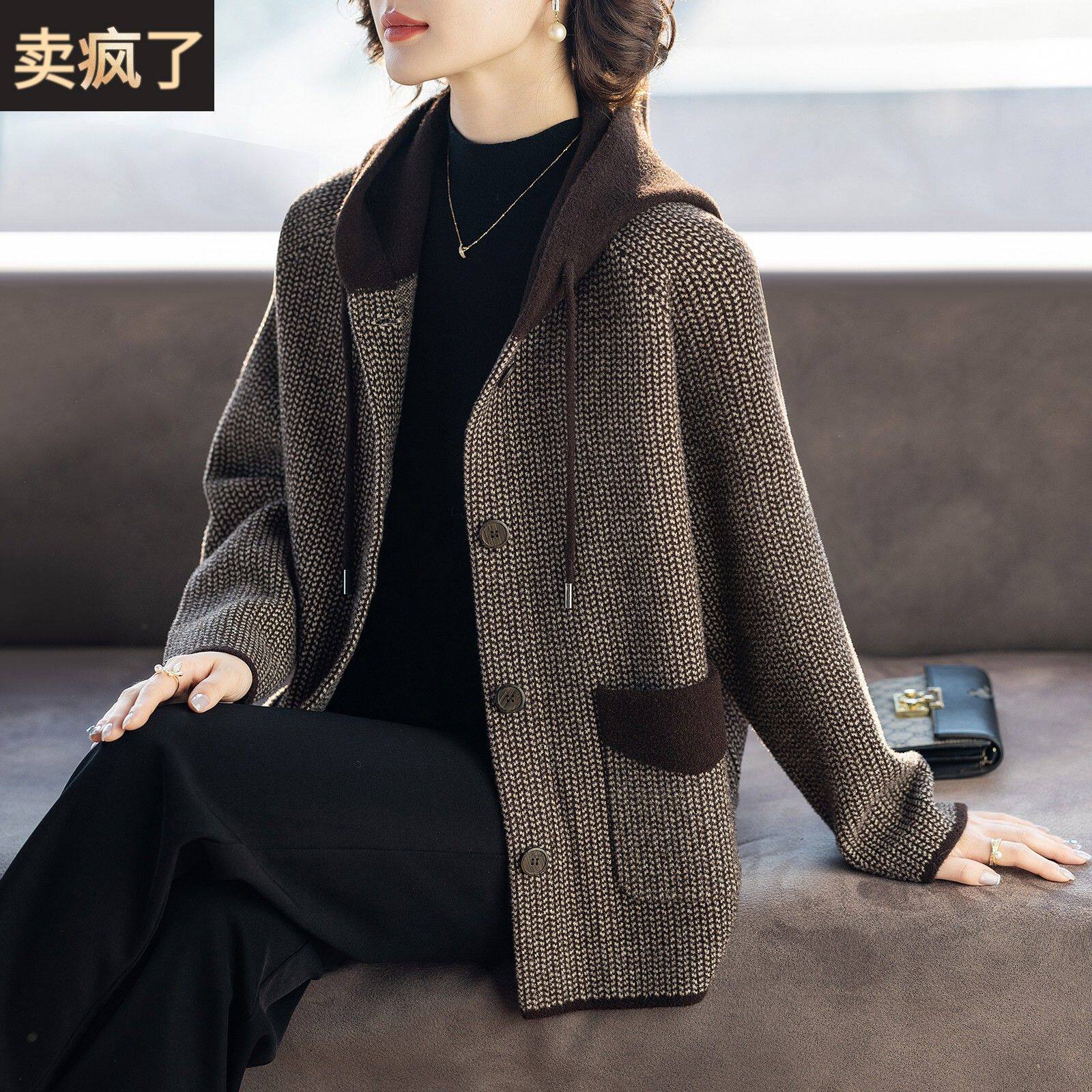 妈妈春装外套时尚洋气质2026新款中老年人女士春秋衣服50多岁上衣