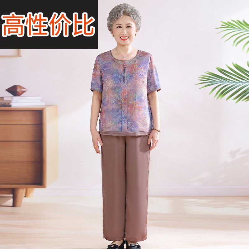 老年女装妈妈装夏款新中式盘扣T恤套装奶奶装宽松舒适气质两件套