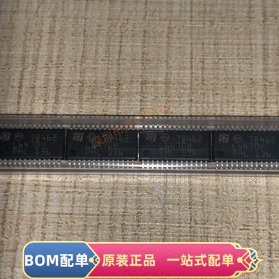 全新原装 L6470HTR L6470H 贴片HTSSOP-28 电机驱动芯片 可直拍