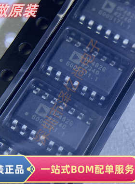 原装正品  OP482GSZ-REEL7  SOIC-14封装  提供一站式BOM电子配单