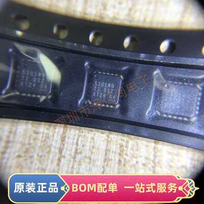 原装正品TPS7A5301WQRTKRQ1   VQFNP-20封装  提供一站式BOM配单