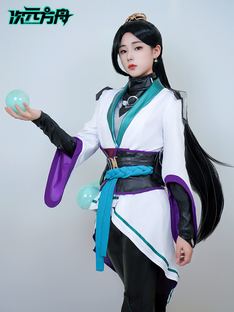 Valorant Sage və Skye üçün cosplay kostyumu