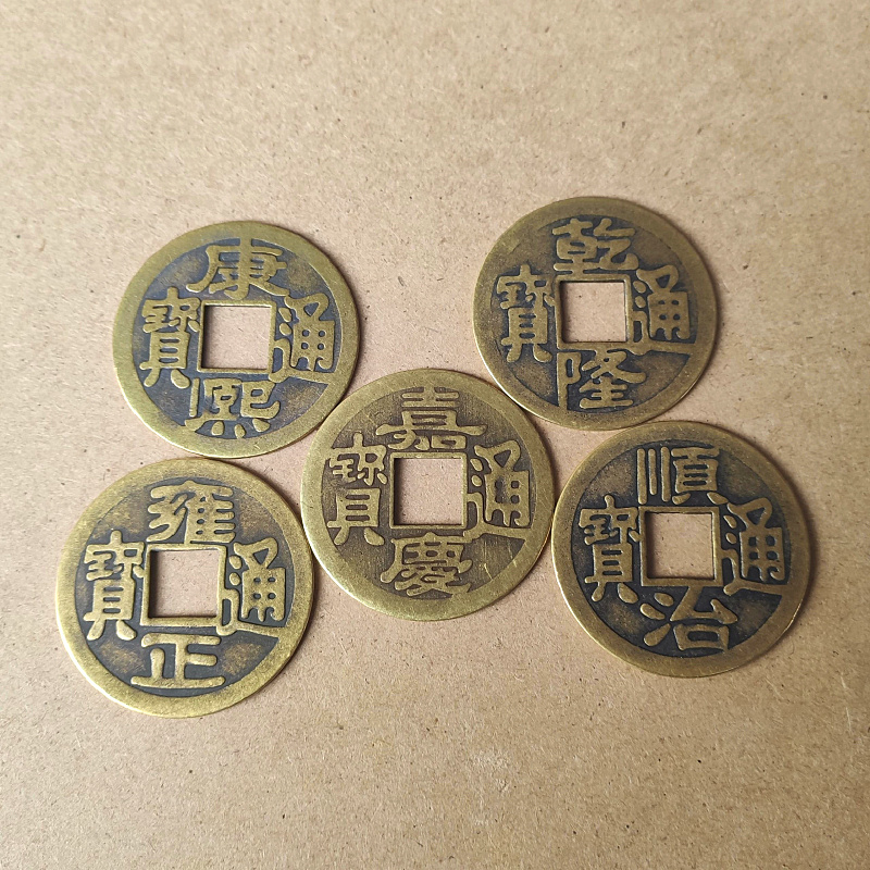 铜钱五帝钱十帝钱灯笼钱乾隆雍正顺治宣统光绪道光蝙蝠钱加厚古币