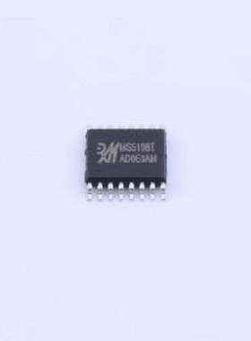 MS5198T 模数转换芯片ADC 3通道 470Hz 16位ADC SPI接口 TSSOP-16