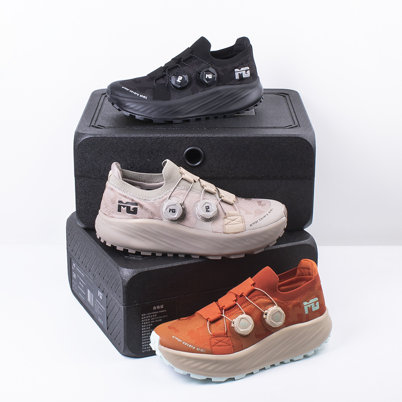 MG变色龙1058双旋转扣欧洲宽楦宽头防泼水户外运动越野跑鞋男女