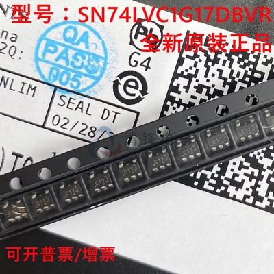 全新原装 SN74LVC1G17DBVR 丝印C17 封装SOT23-5 缓冲器/驱动器